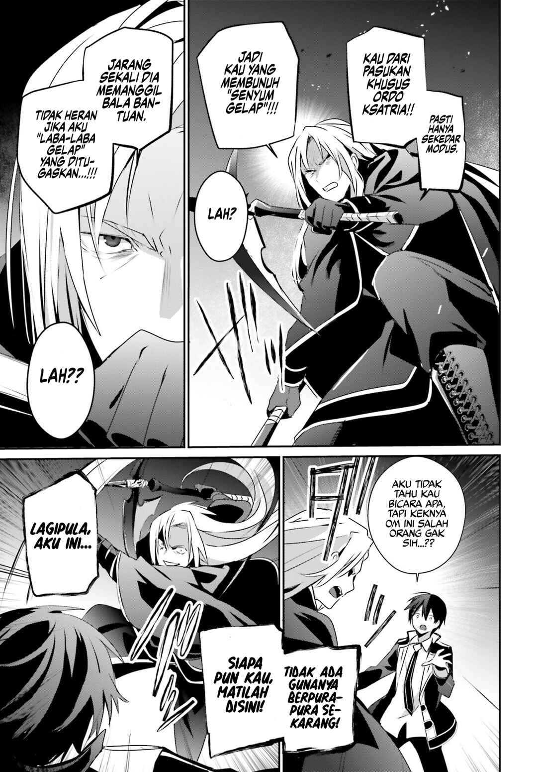 Chapter 58 - Page 22