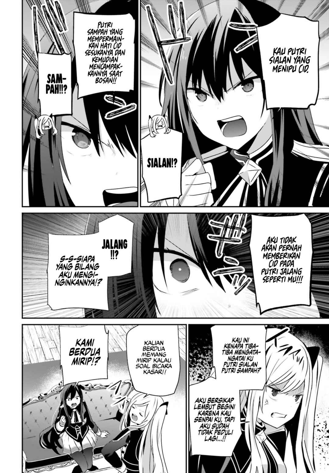 Chapter 58 - Page 3