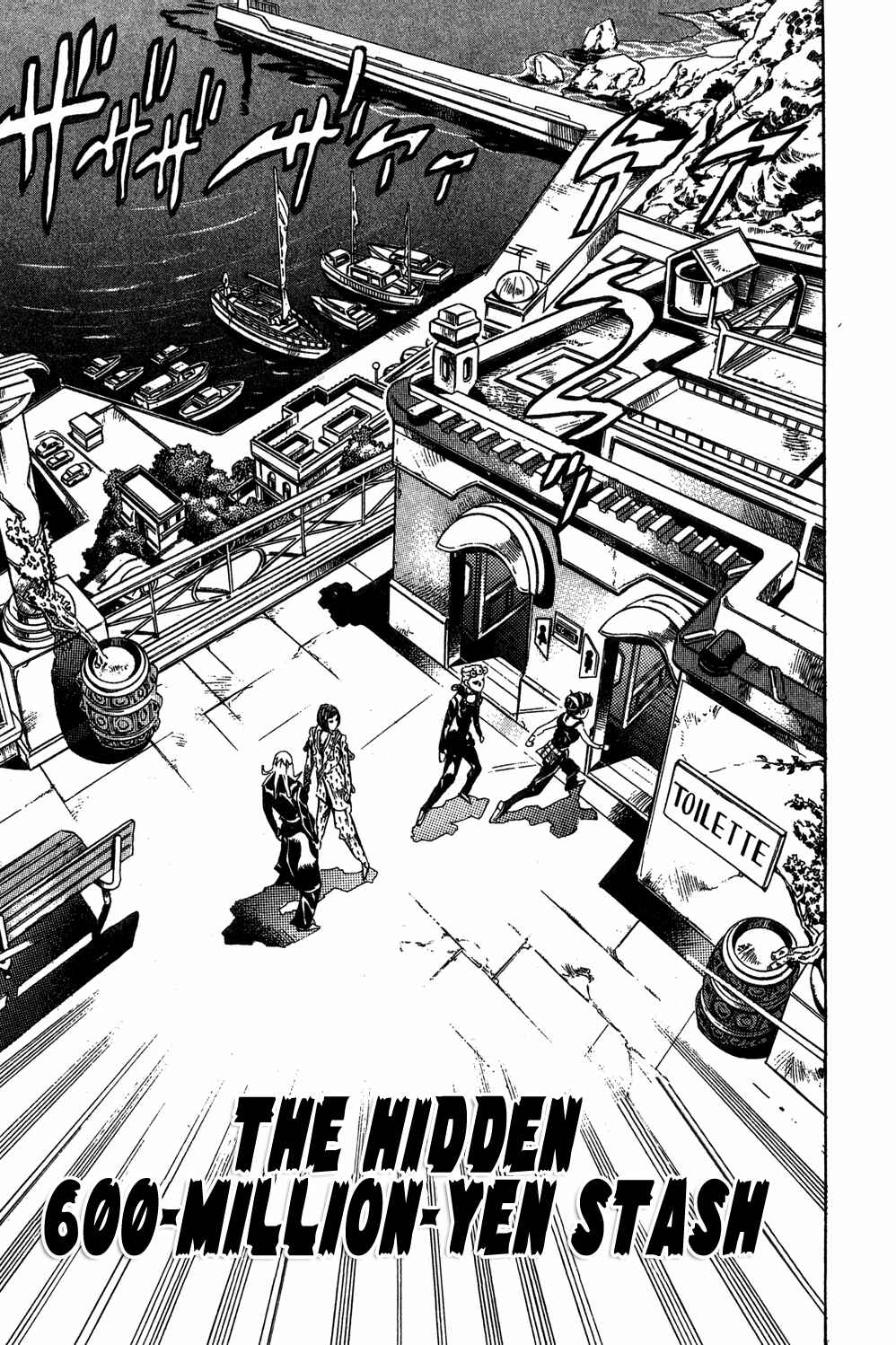 Chapter 29 - Page 1