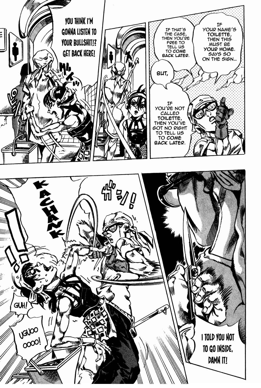 Chapter 29 - Page 7