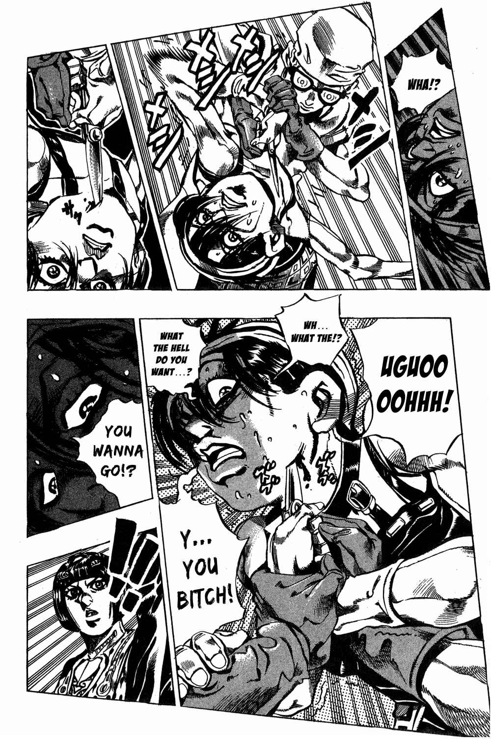 Chapter 29 - Page 8