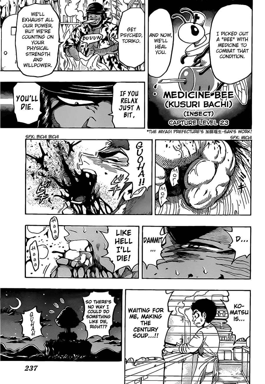 Chapter 97 - Page 11