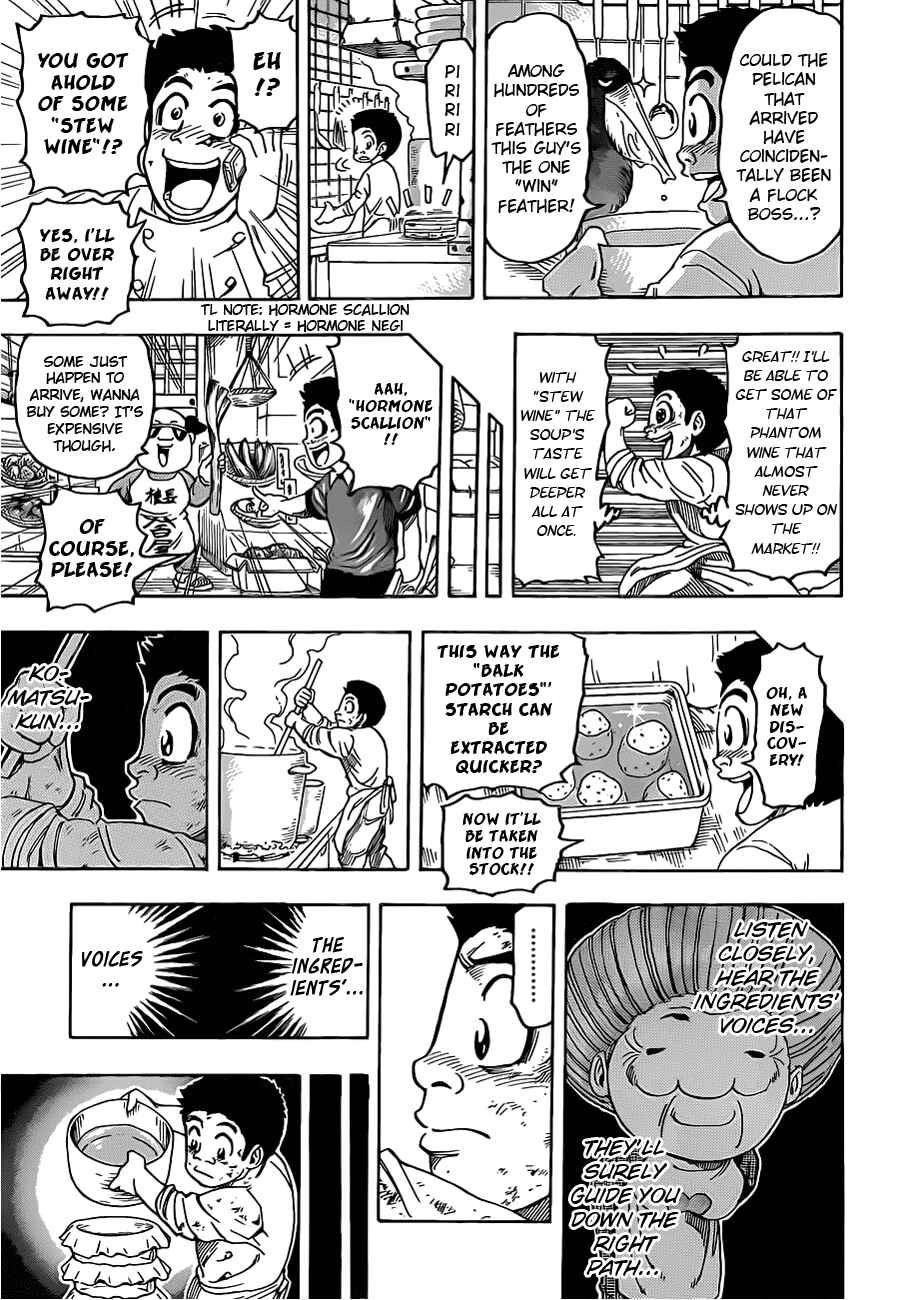 Chapter 97 - Page 13
