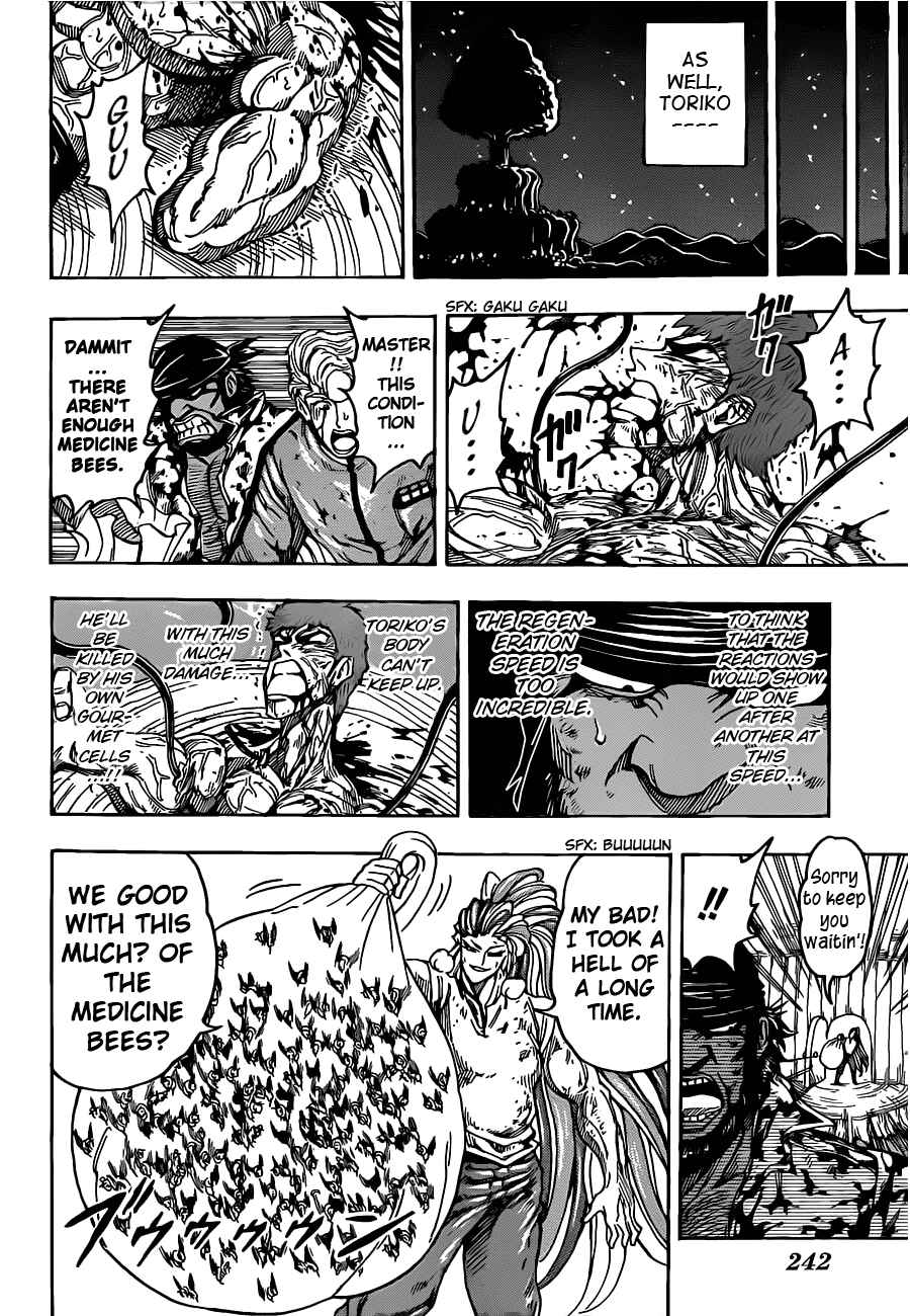 Chapter 97 - Page 16
