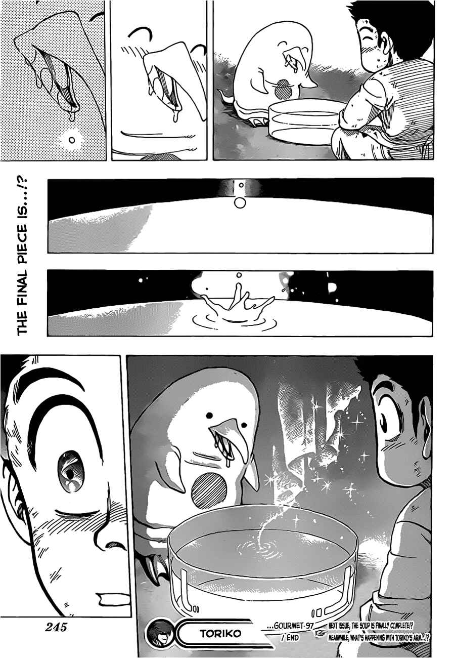 Chapter 97 - Page 19