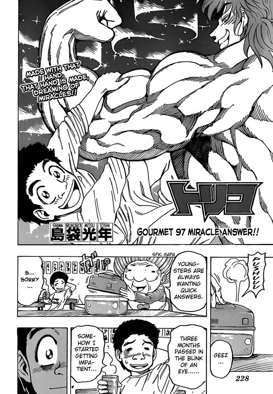 Chapter 97 - Page 2