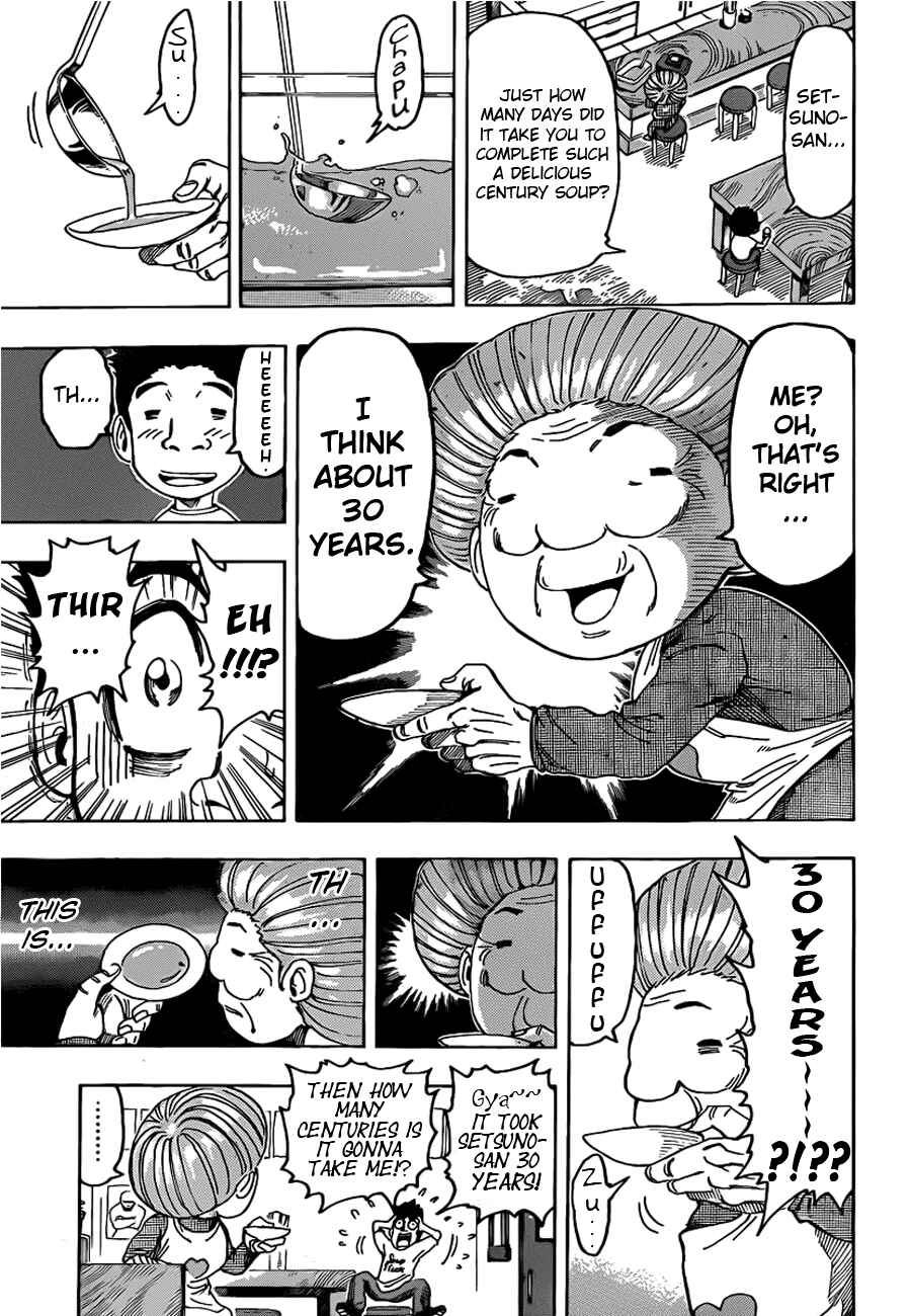 Chapter 97 - Page 3