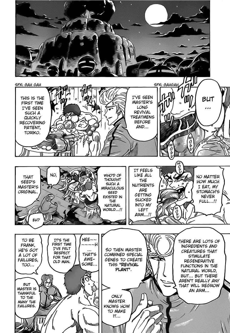 Chapter 97 - Page 6
