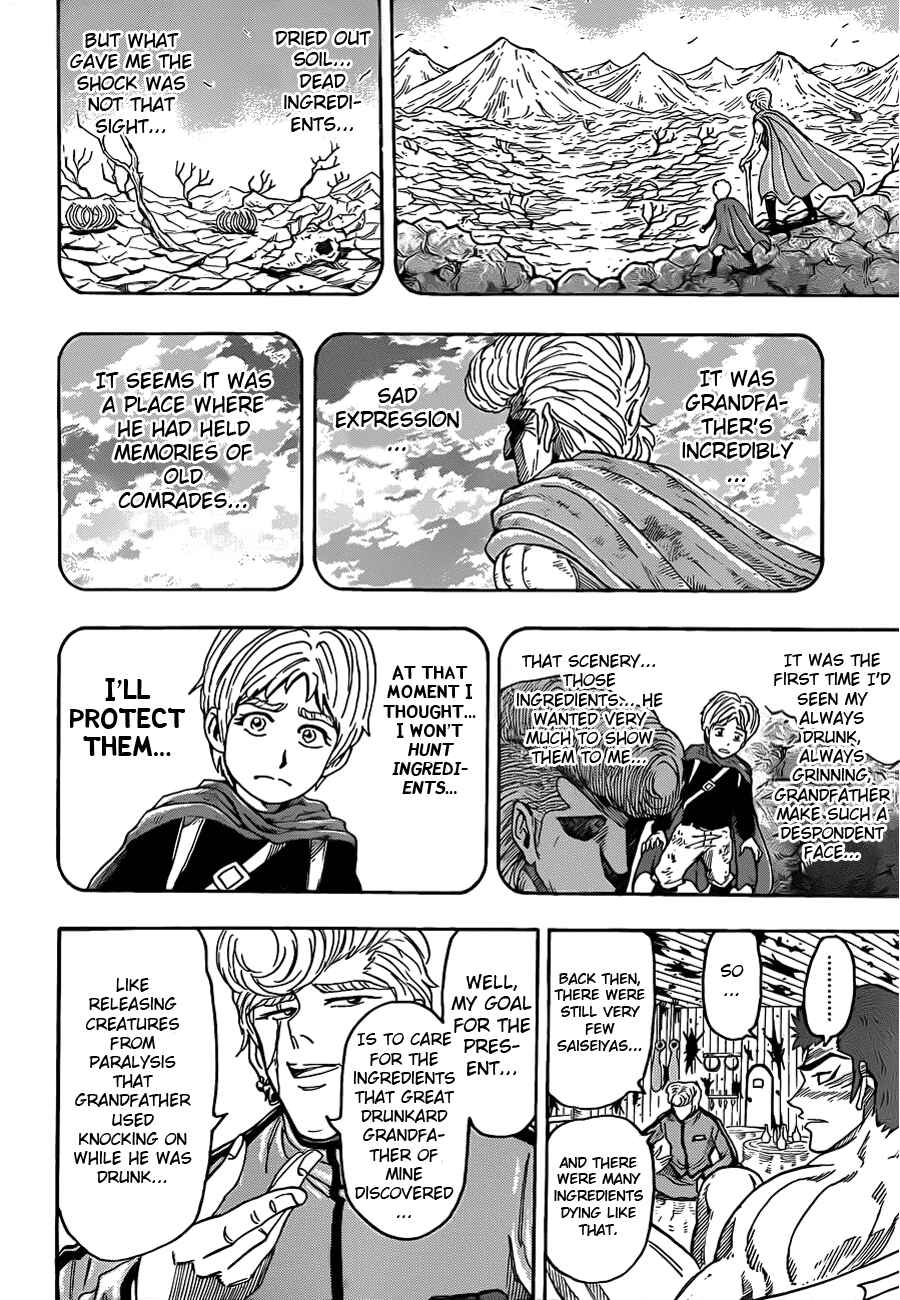Chapter 97 - Page 8