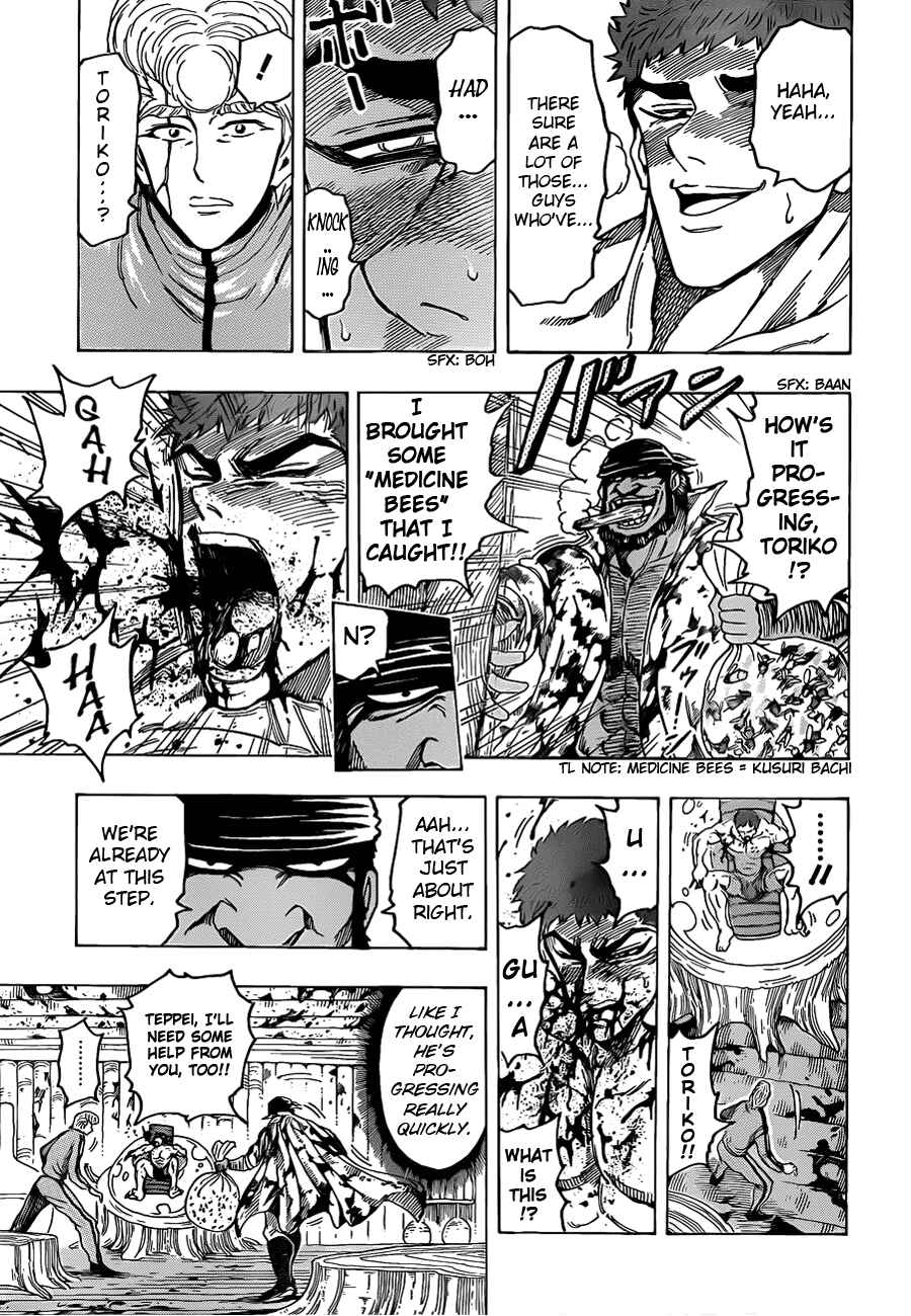 Chapter 97 - Page 9