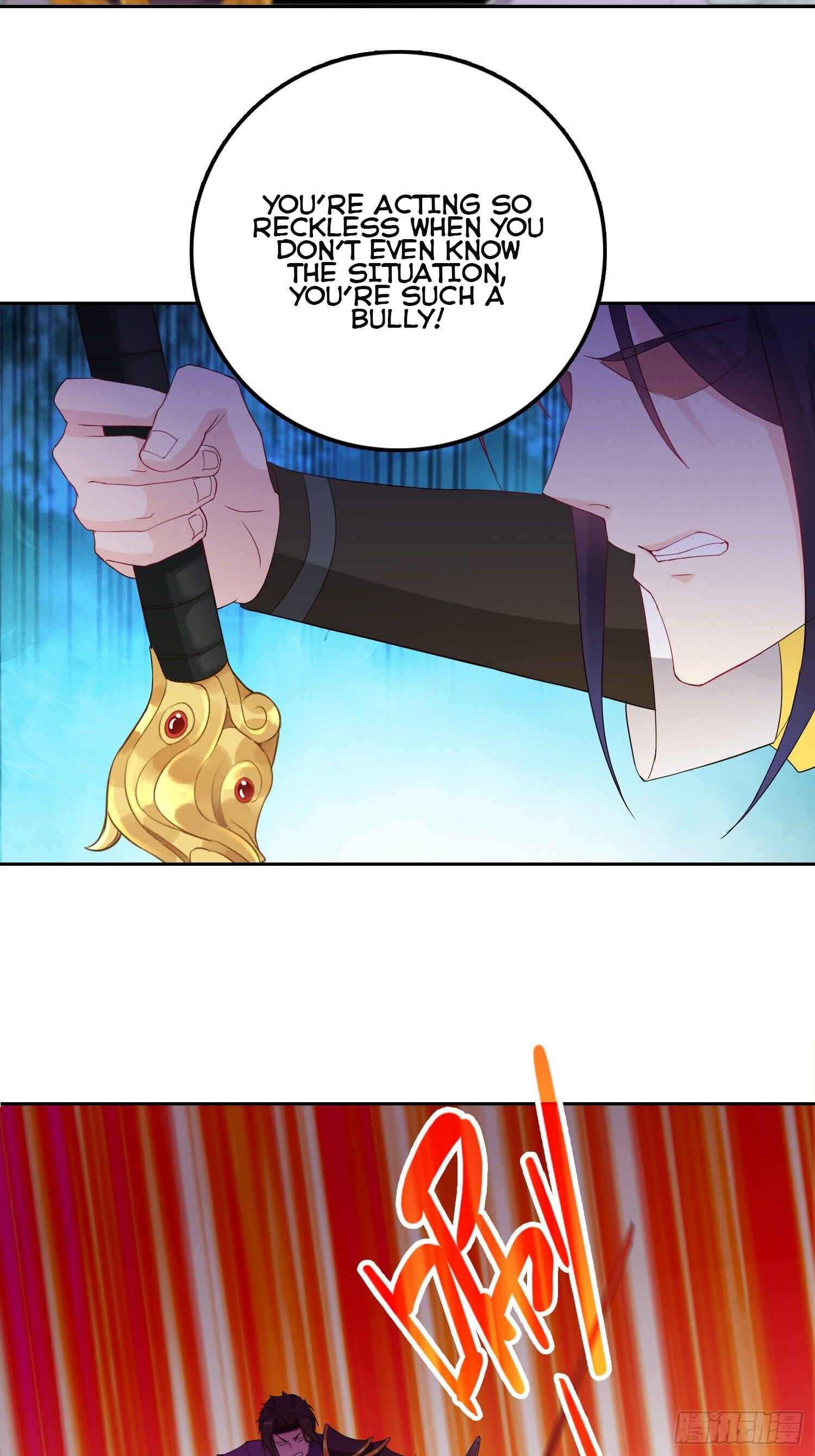 Chapter 37 - Page 4