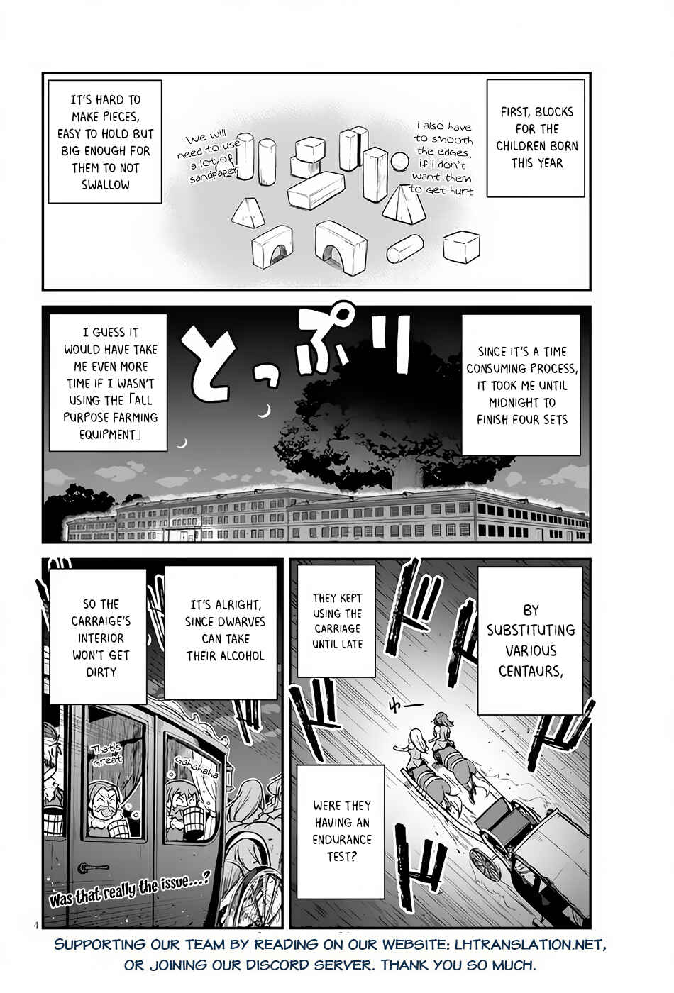Chapter 203 - Page 5