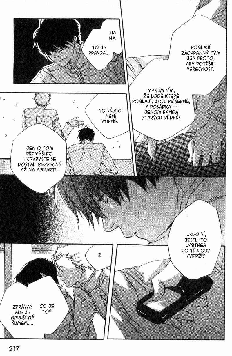 Chapter 10 - Page 3