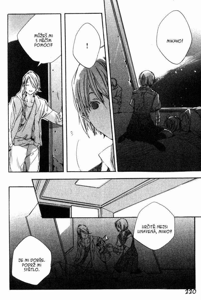 Chapter 10 - Page 6