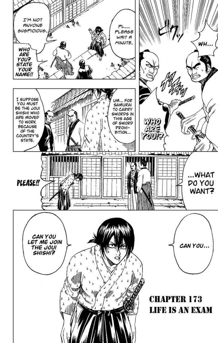 Chapter 173 - Page 3