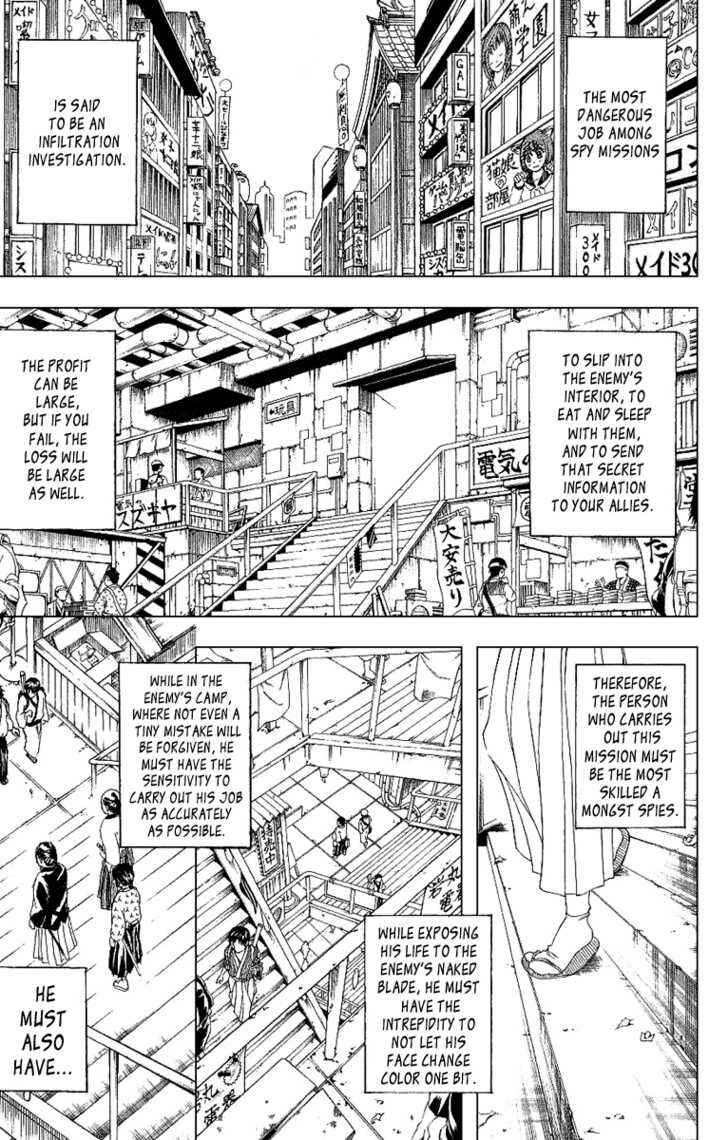 Chapter 173 - Page 4