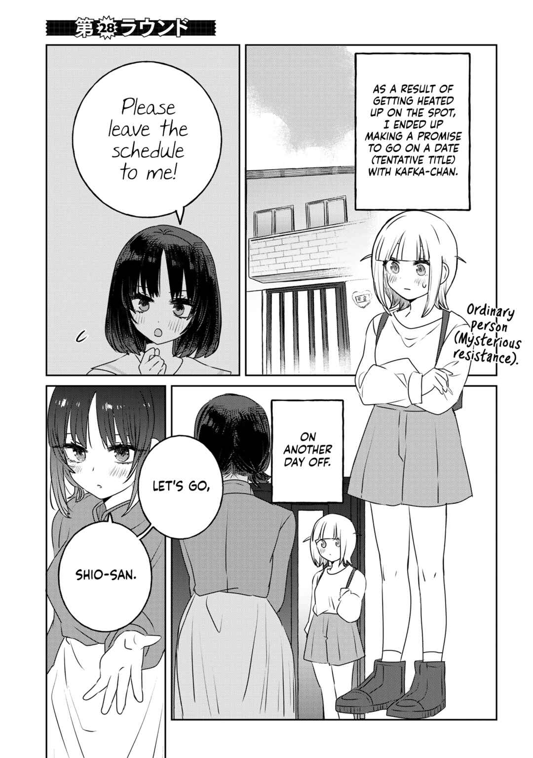 Chapter 28 - Page 1
