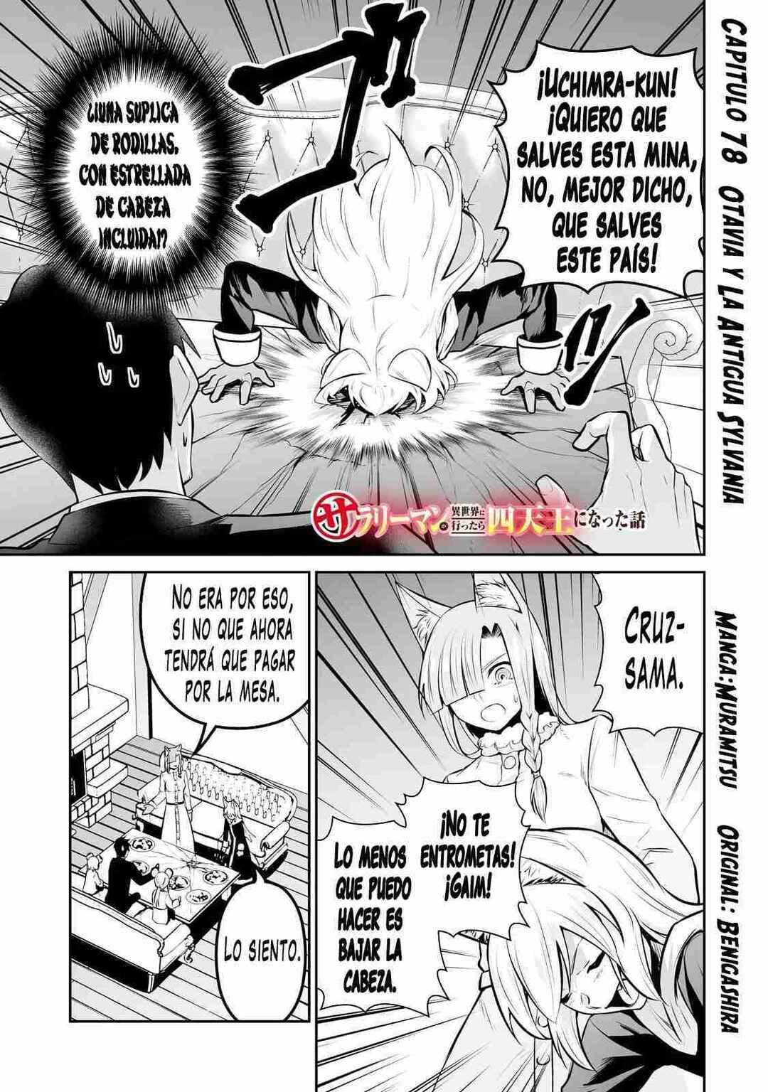 Chapter 79 - Page 2