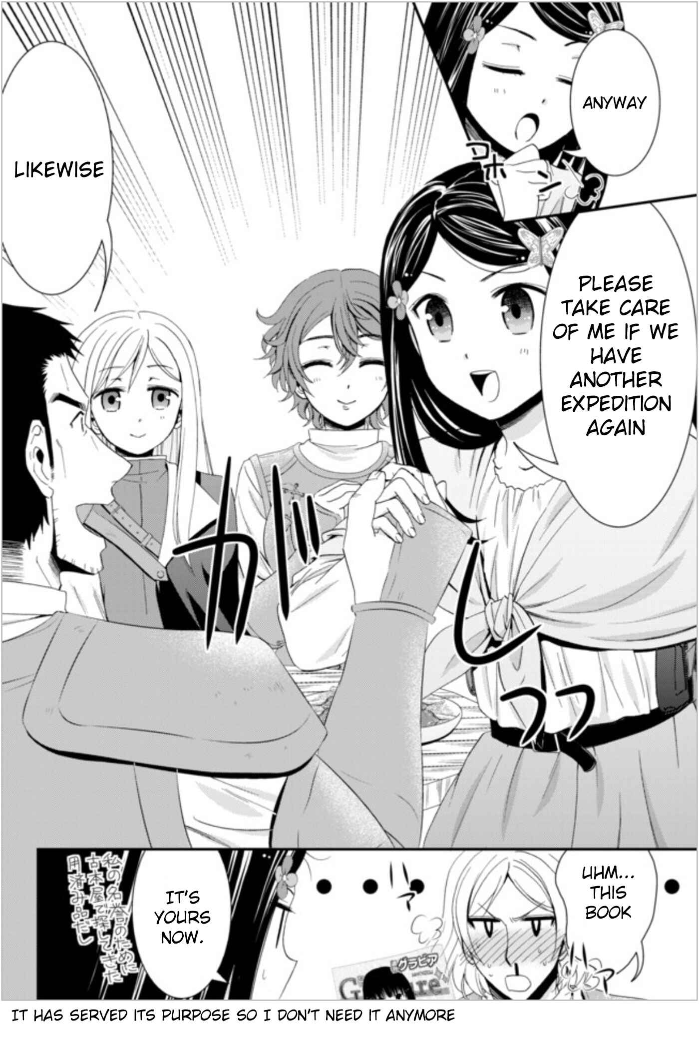 Chapter 21 - Page 10