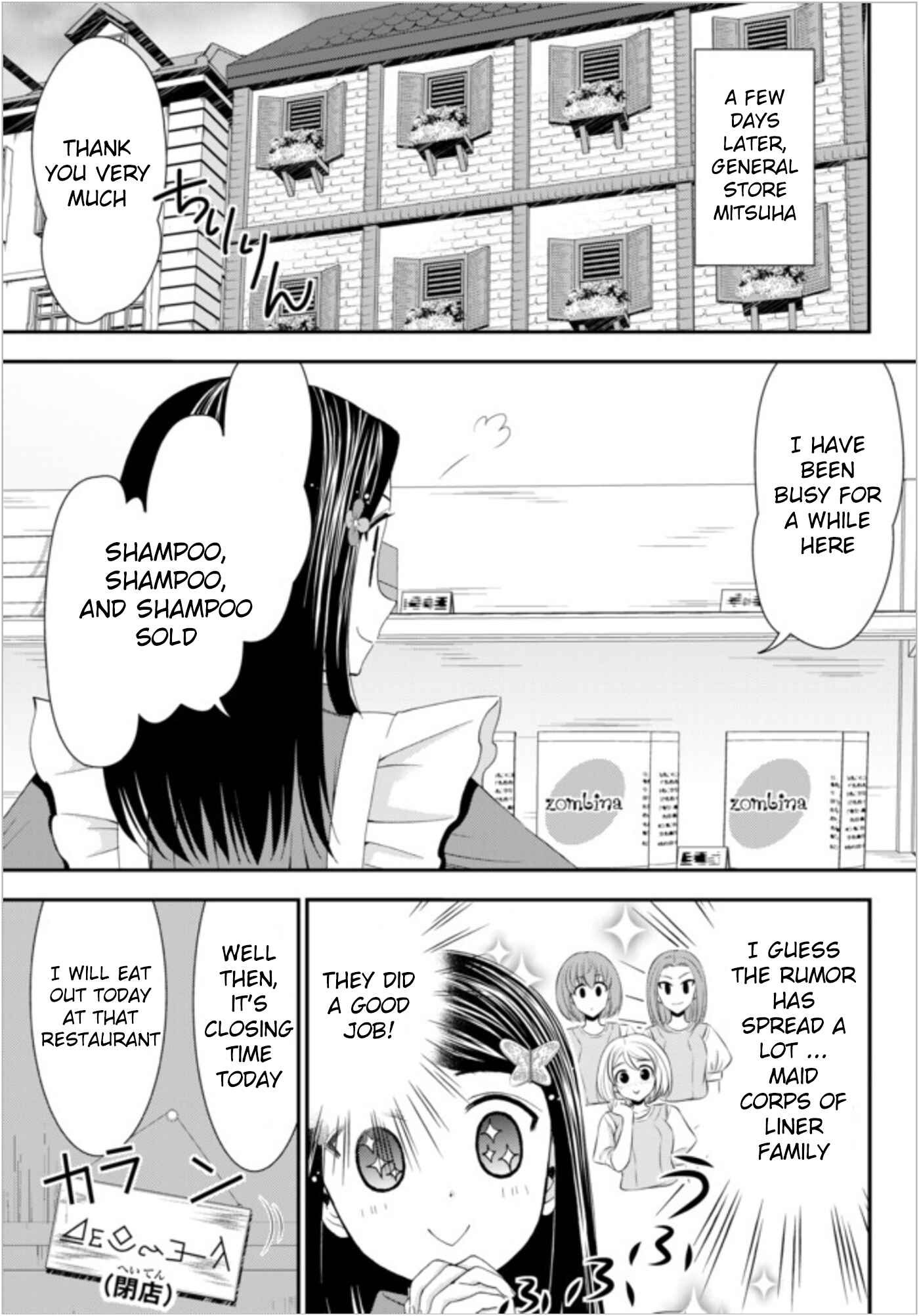 Chapter 21 - Page 11