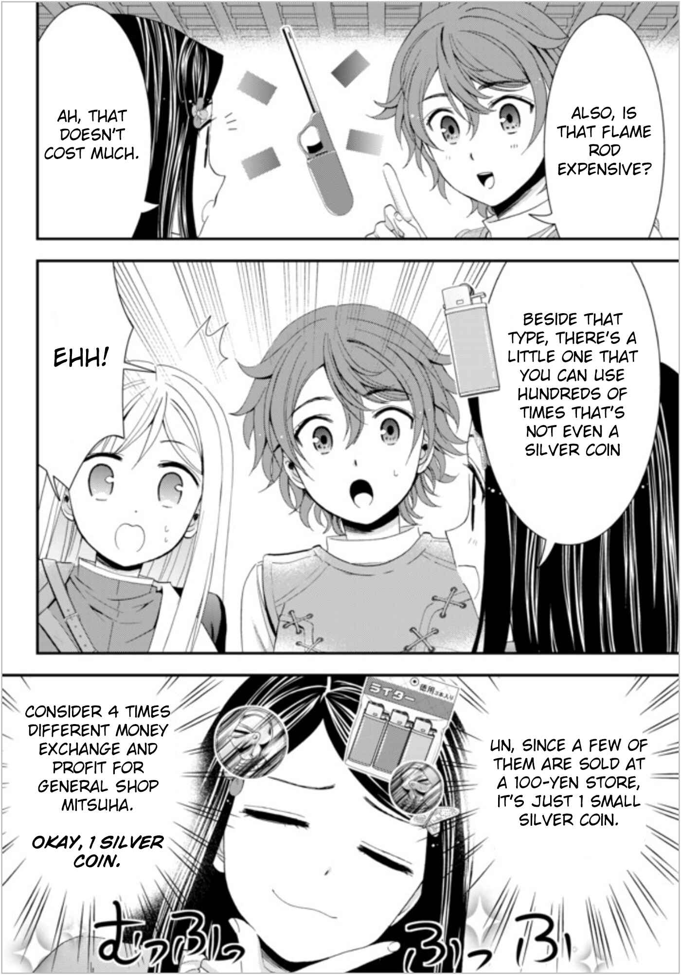 Chapter 21 - Page 6