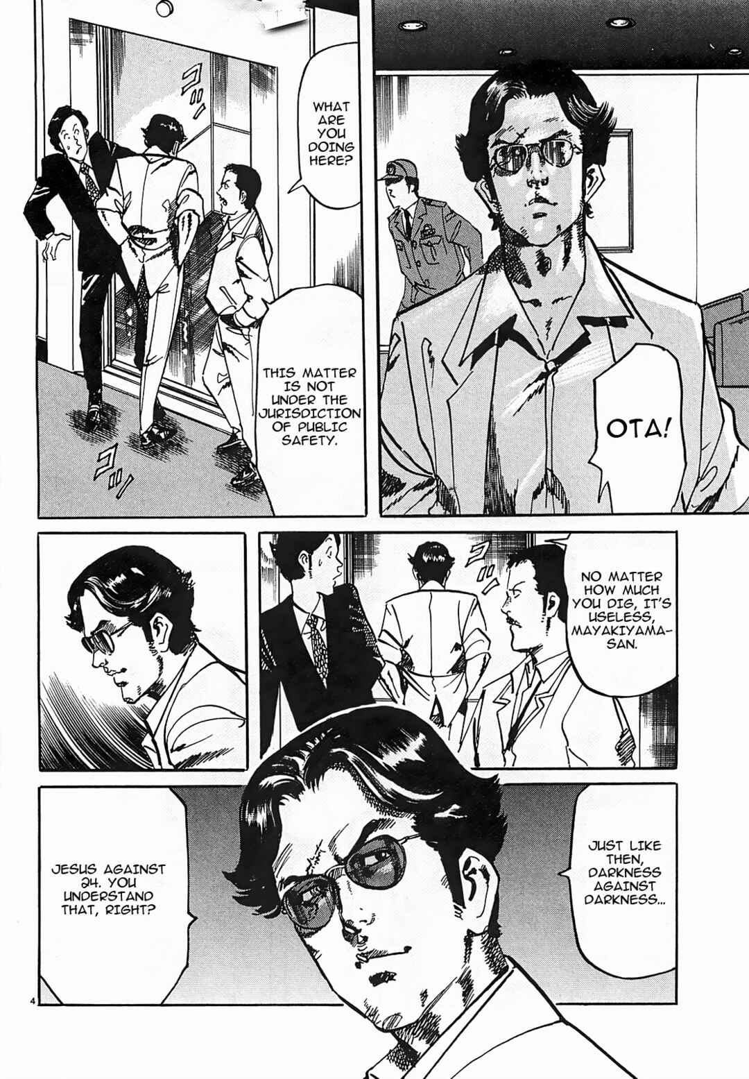 Chapter 52 - Page 4