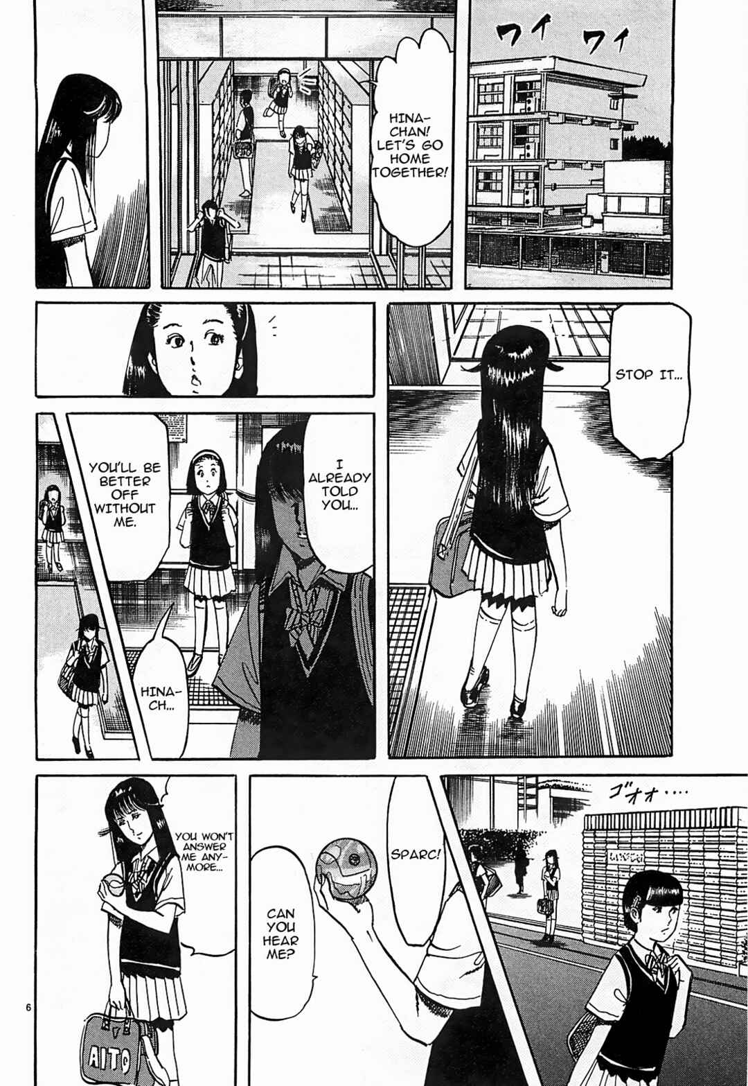Chapter 52 - Page 6