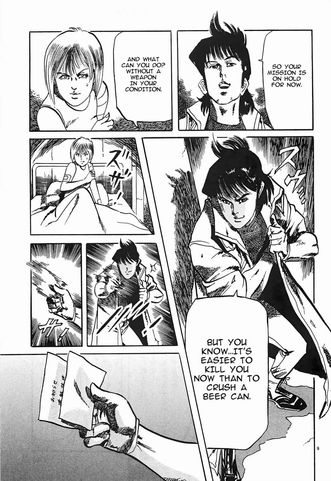 Chapter 52 - Page 9