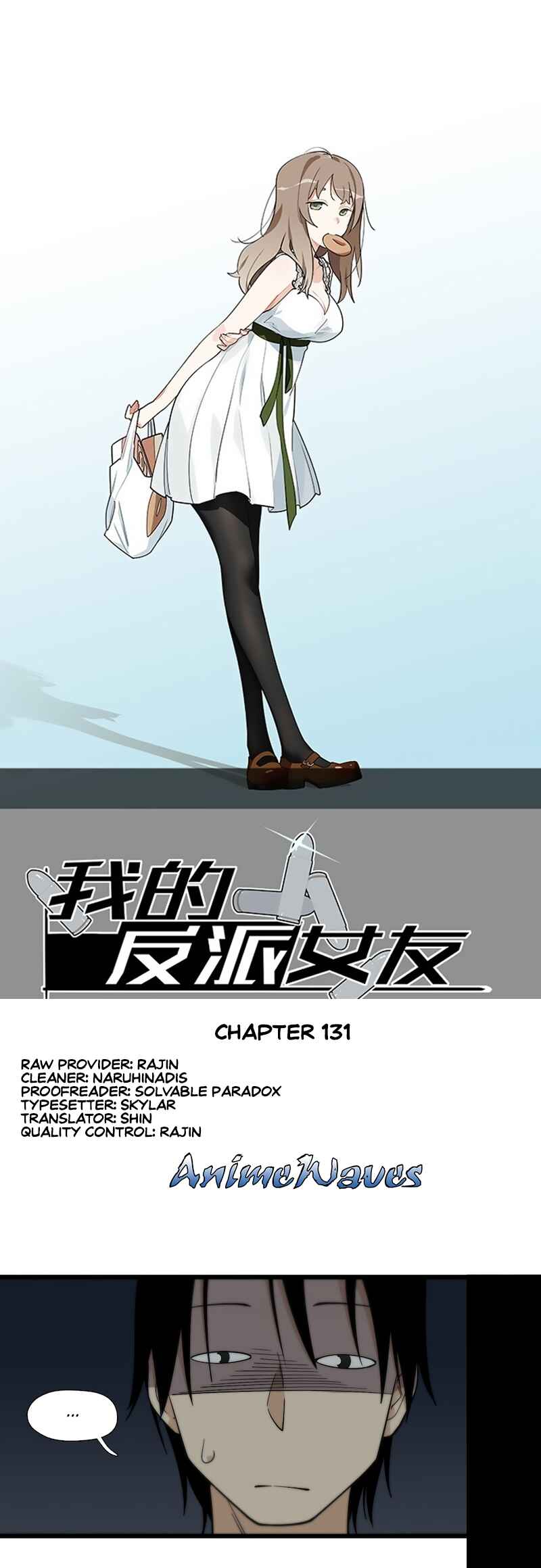 Chapter 131 - Page 1