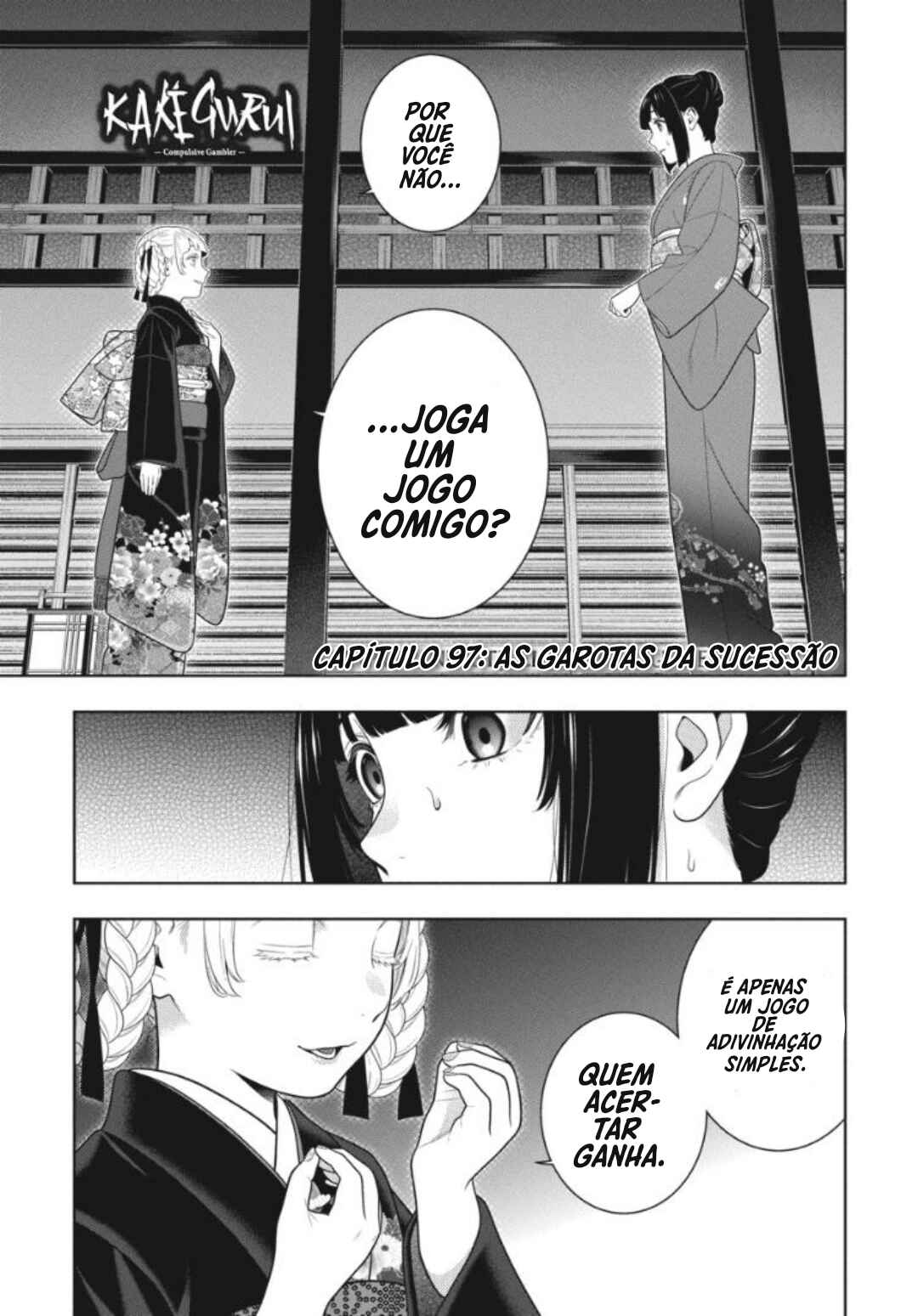 Chapter 97 - Page 11