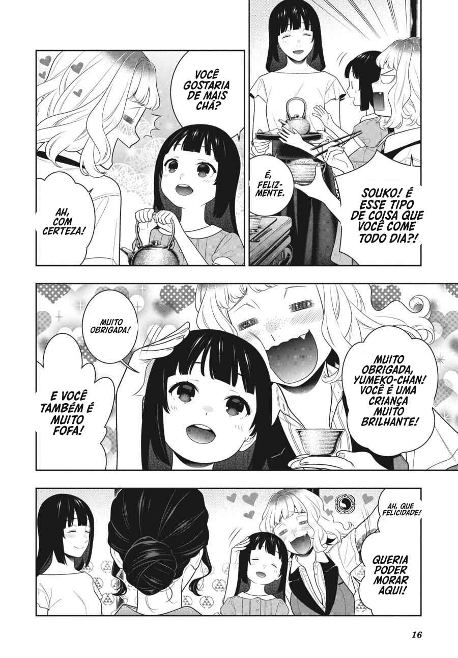 Chapter 97 - Page 18