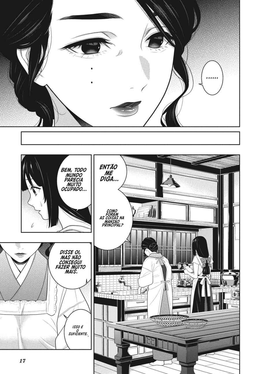 Chapter 97 - Page 19