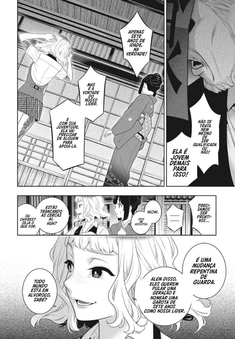 Chapter 97 - Page 4