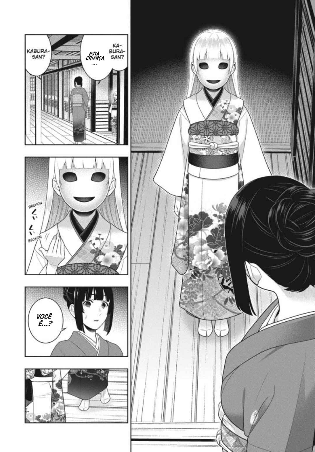 Chapter 97 - Page 6
