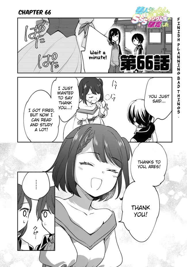 Chapter 66 - Page 2