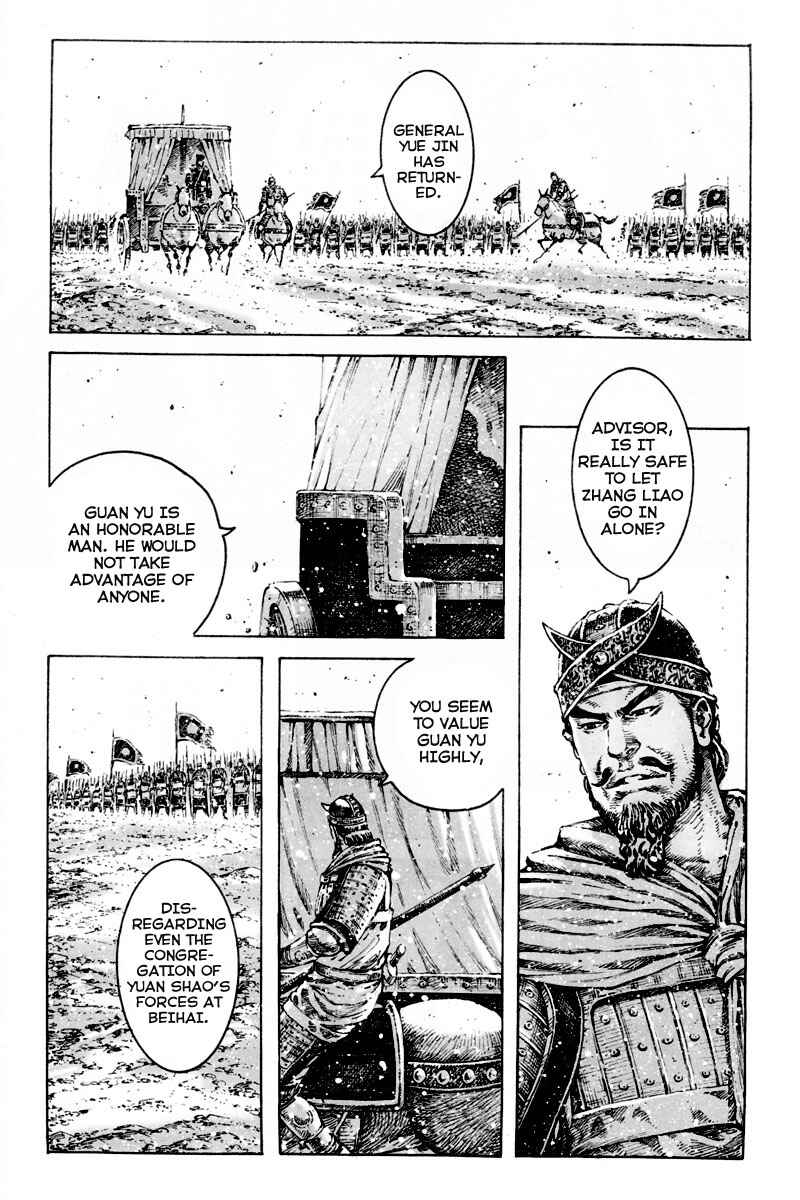 Chapter 298 - Page 11