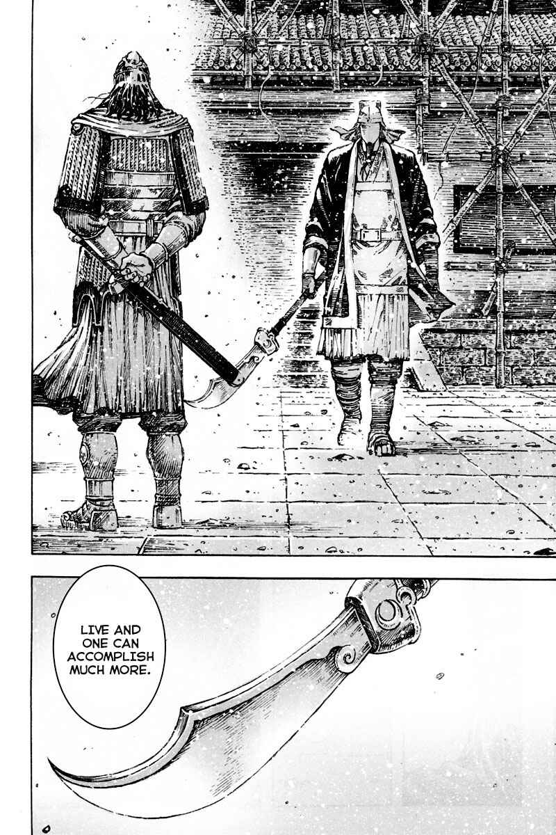 Chapter 298 - Page 16
