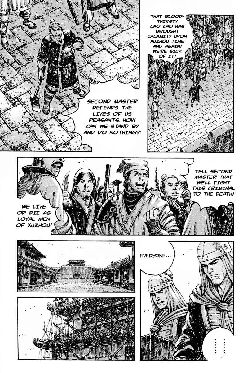 Chapter 298 - Page 3