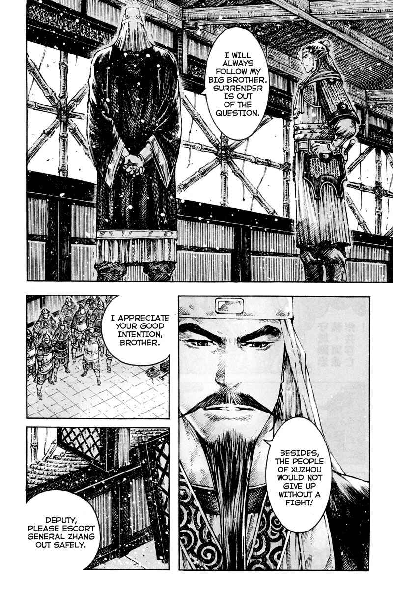 Chapter 298 - Page 4