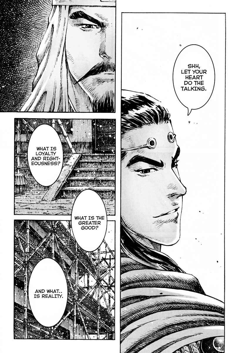 Chapter 298 - Page 9