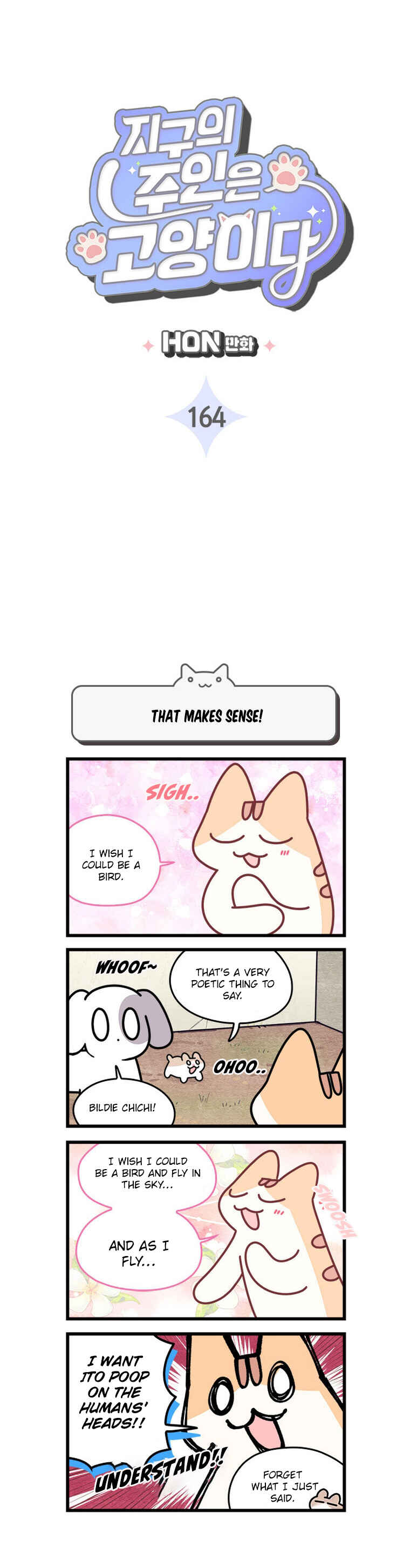 Chapter 164 - Page 3
