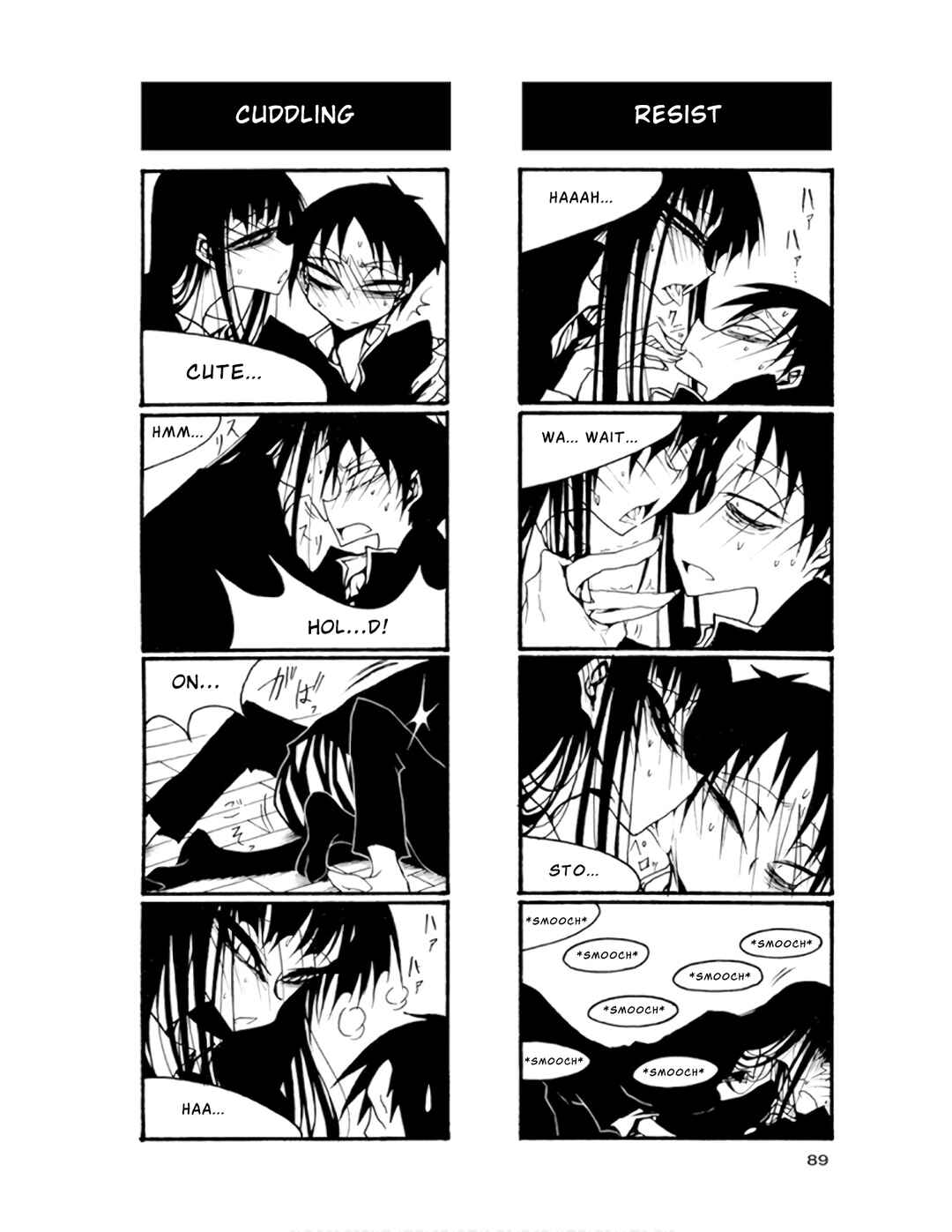 Chapter 69 - Page 7