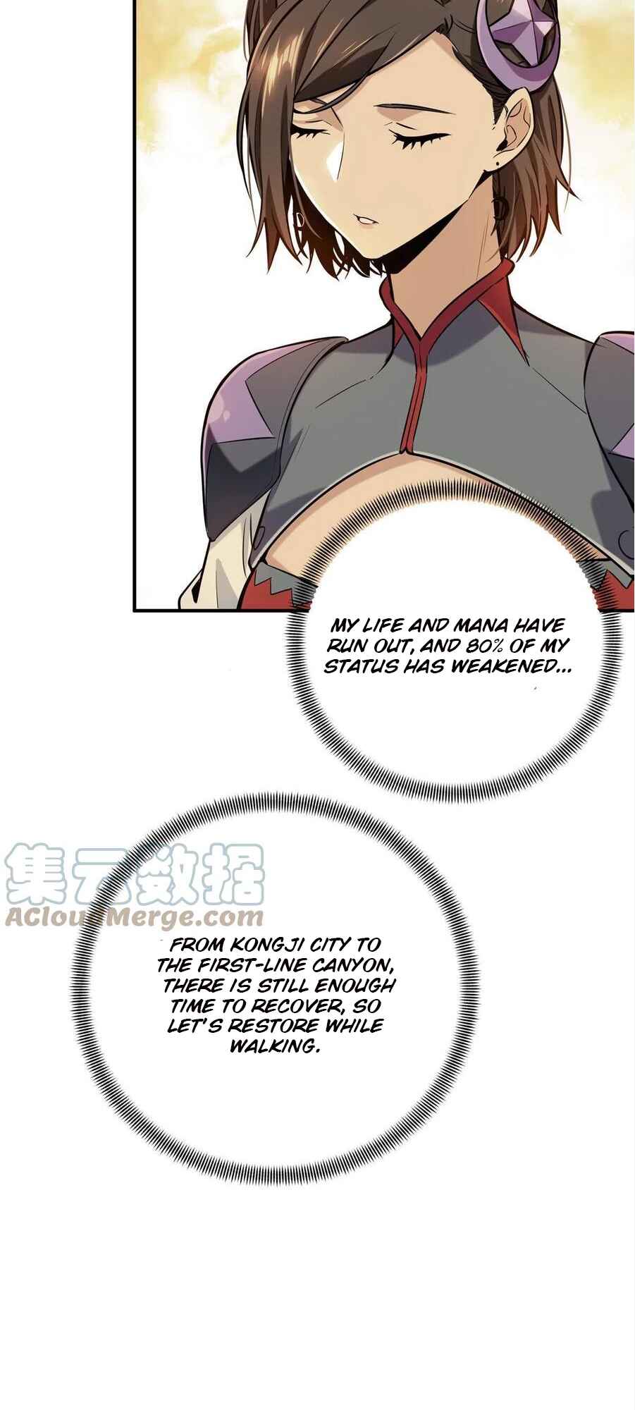 Chapter 87 - Page 22