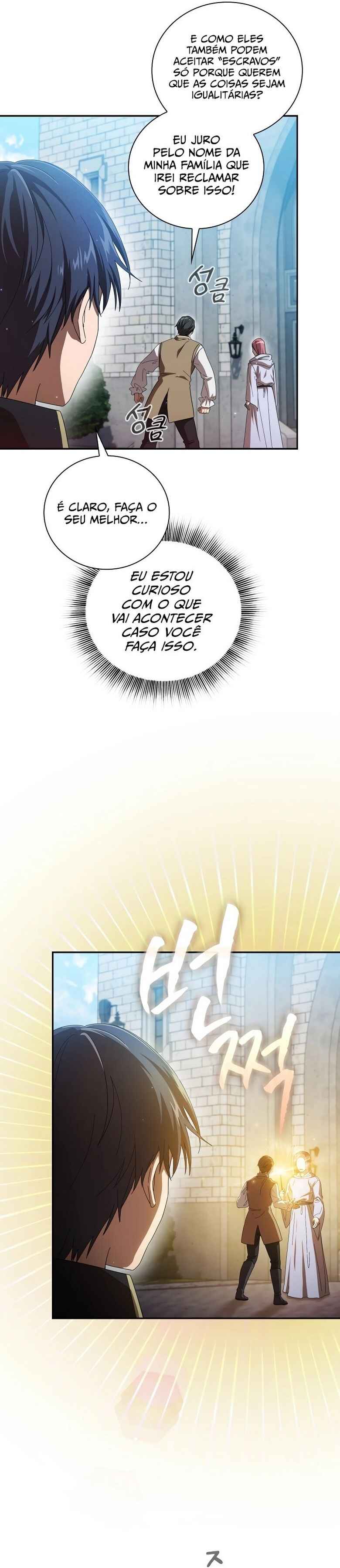 Chapter 1 - Page 25