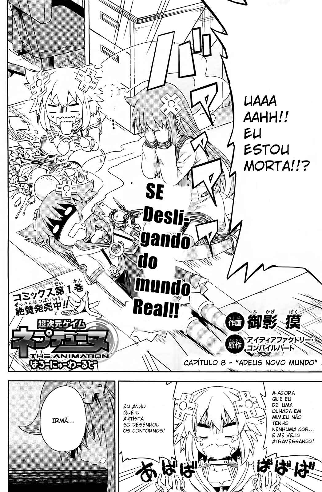 Chapter 8 - Page 2