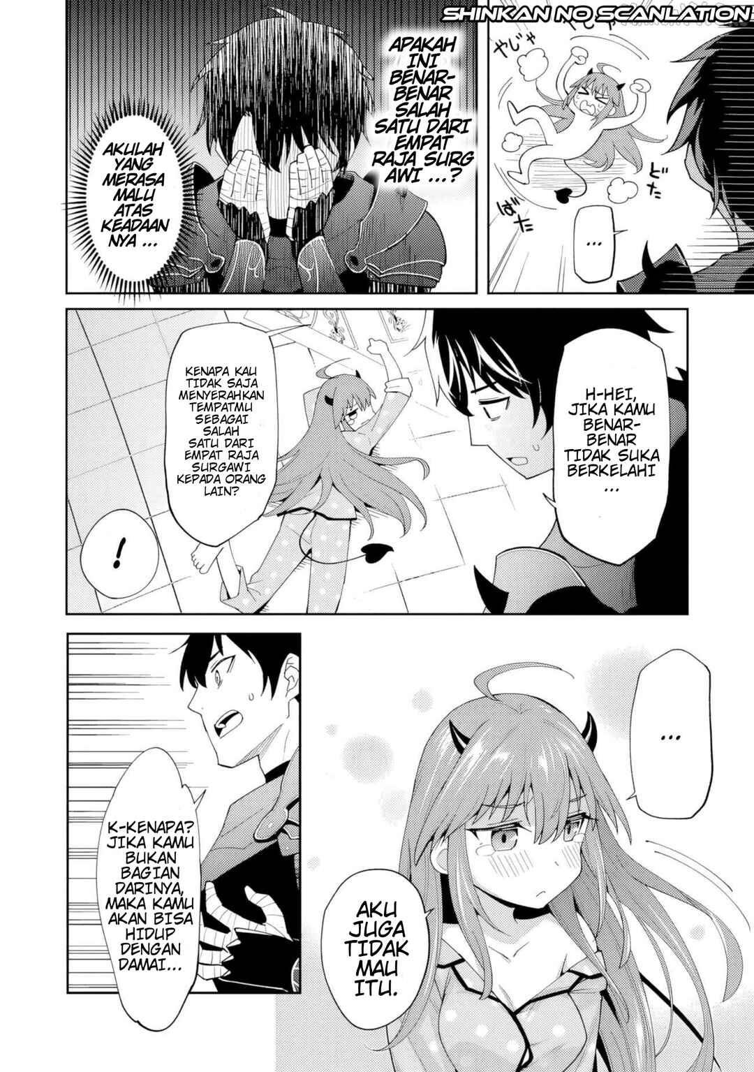 Chapter 1 - Page 15