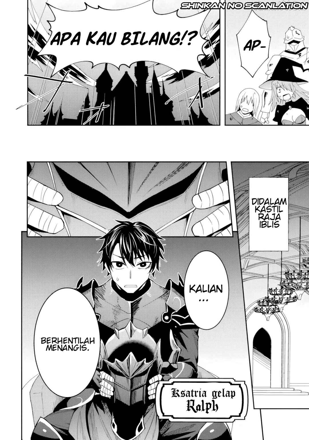 Chapter 1 - Page 4