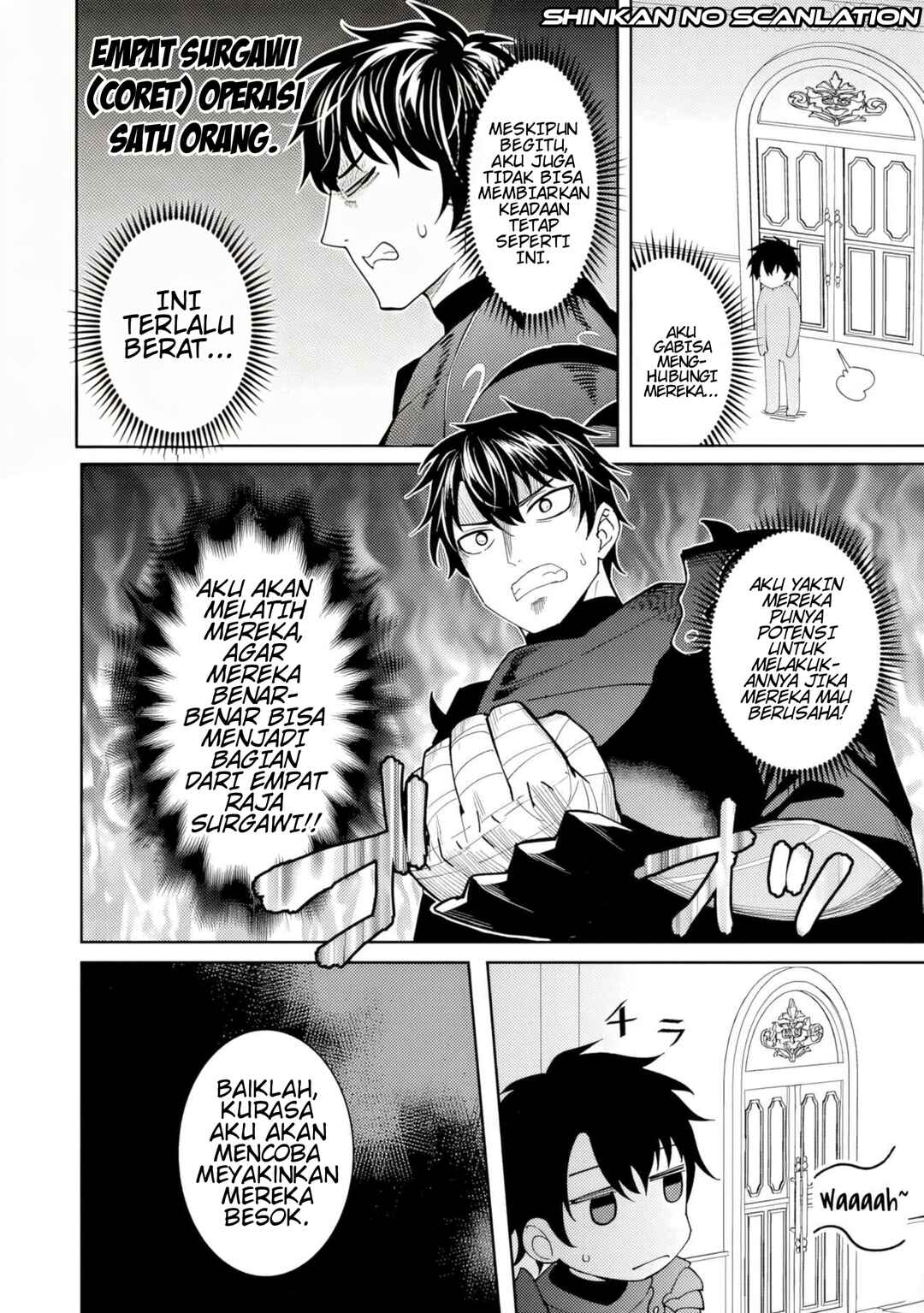 Chapter 1 - Page 9