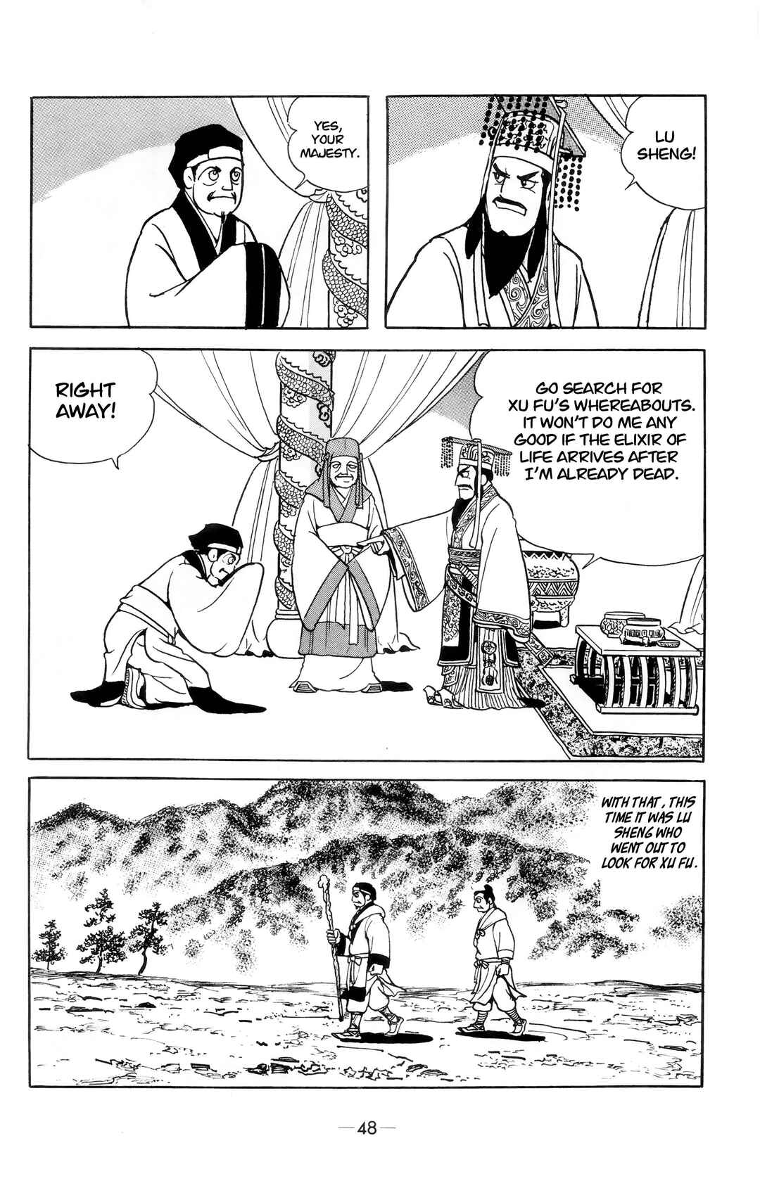 Chapter 2 - Page 10