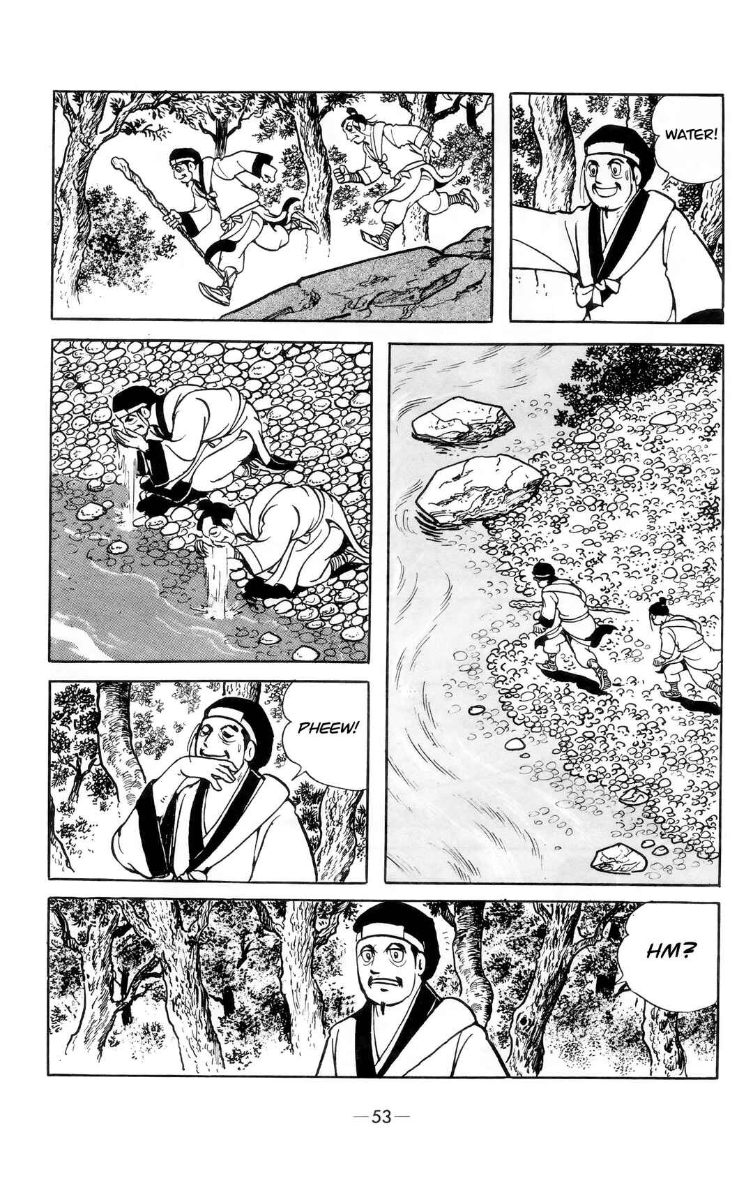 Chapter 2 - Page 15